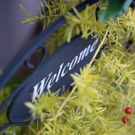 Garden Terrace アパート